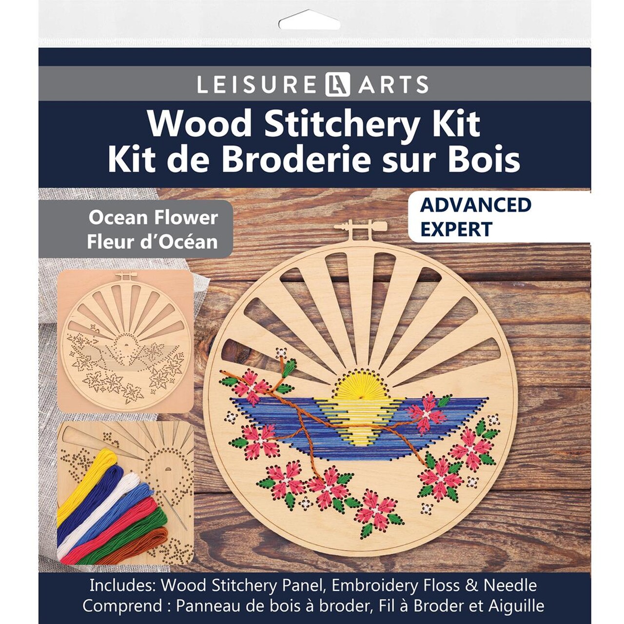 Wood Stitched String Art Kit with Ocean Flower in hoop - adult or kids craft - craft kits for teens - string art kit for adults - 3d string art - 3d string art kit for kids - 9"